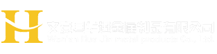 镀锌幕墙预埋件_预埋钢板_建筑钢筋预埋件生产厂家_文安县华进金属制品有限公司