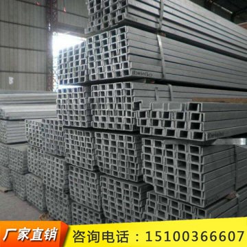 最新行情槽钢预埋件价格